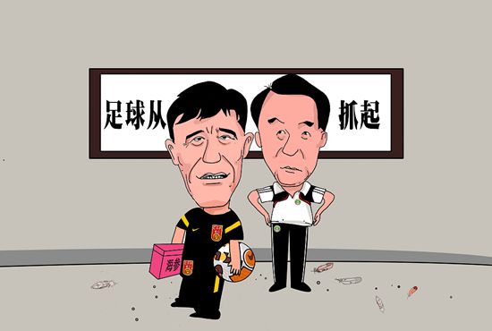 欧日一区