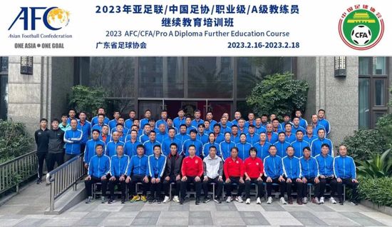 亚洲人成综合在线播放