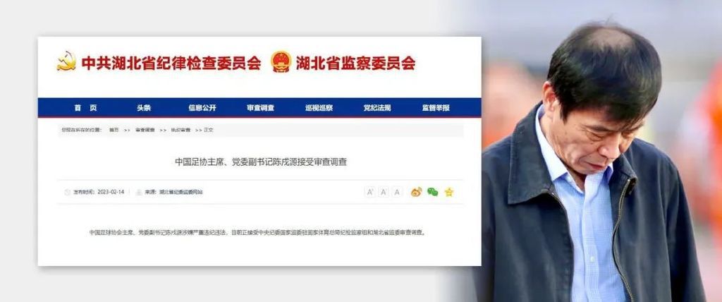 热爱