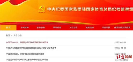 欧美性受xxxx黑人xyx