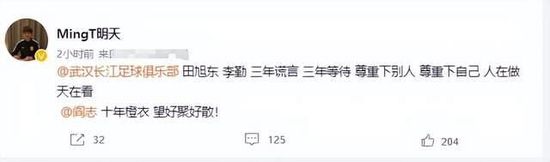 国产成人综合一区二区三区