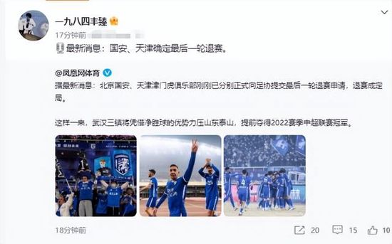 一级爱一级做a性视频