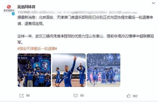 中文字幕精品一区二区三区在线