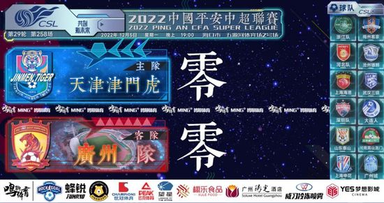 喷潮白浆直流在线播放