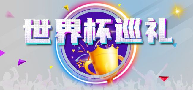 成人国产精品视频频