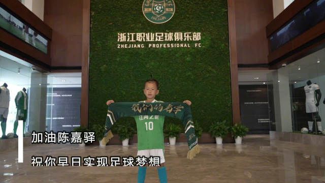 危险的爱情日记