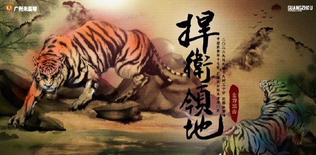 一区二区三区av