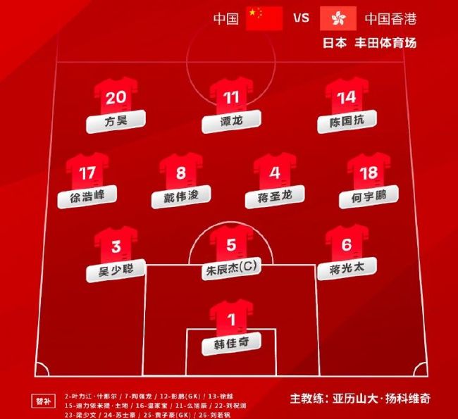 国产大片线上免费看