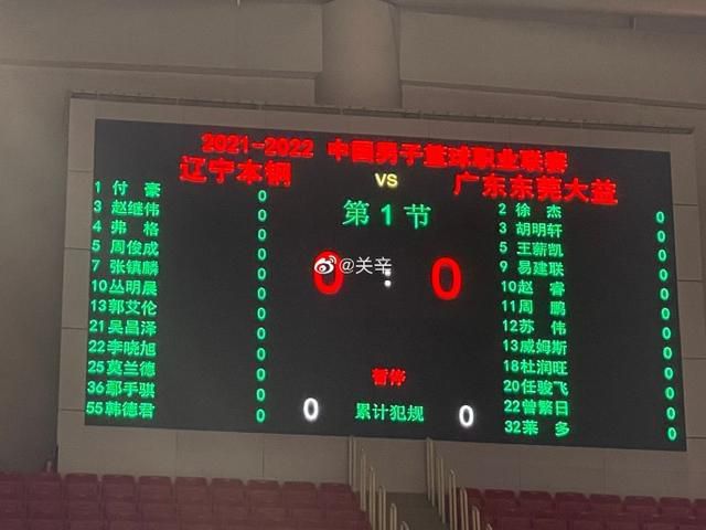 秘密政事:小妈妈