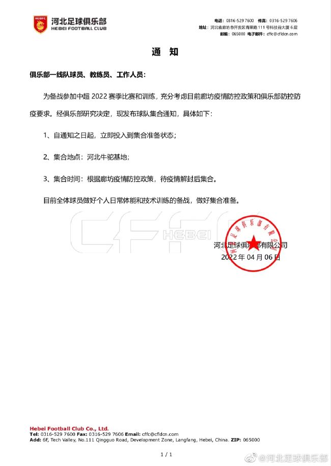 在线播放周妍希国产精品