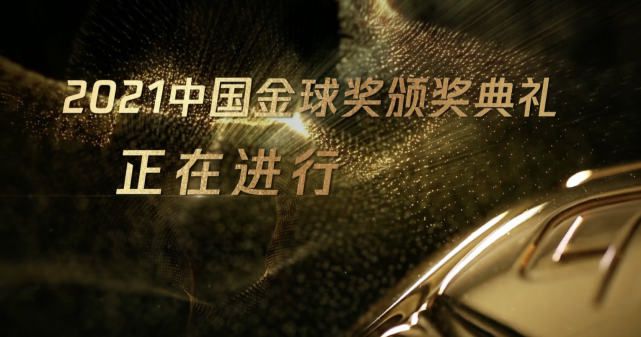 粉丝的会面视频