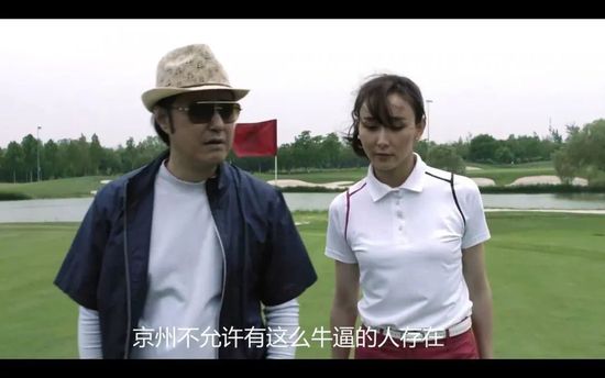 第二个妈妈2未删减版