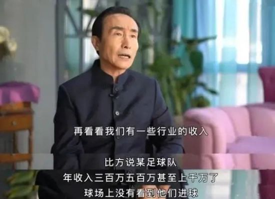 日本夫妇の交换中文字幕