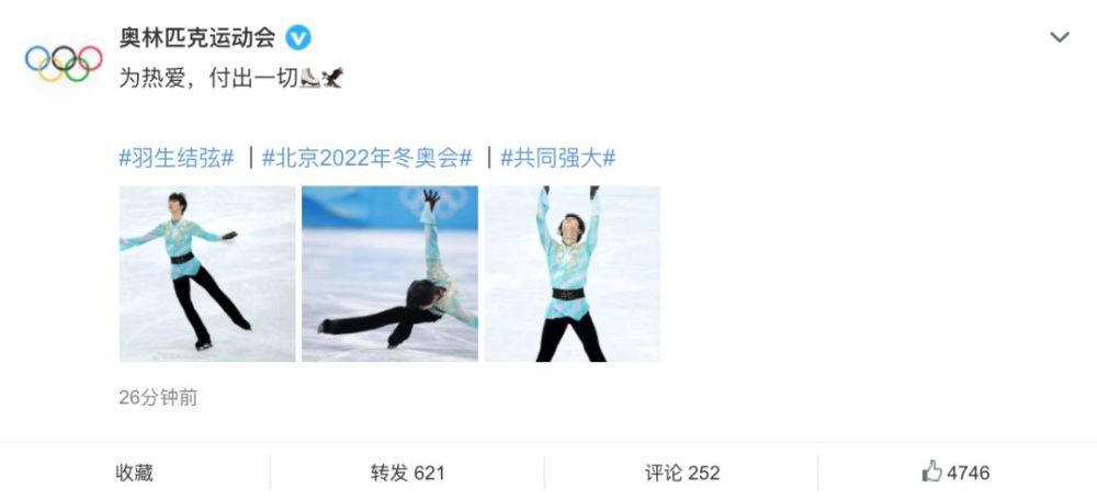 柚子的上司