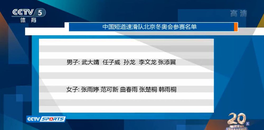 2021国产麻豆剧传媒古装