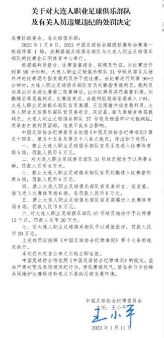 不自觉地渐渐变得越来越大