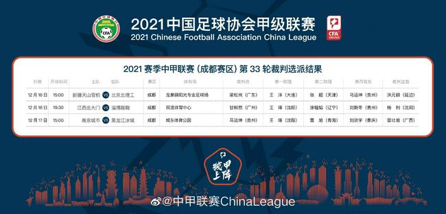 三年成全免费观看影视大全最新