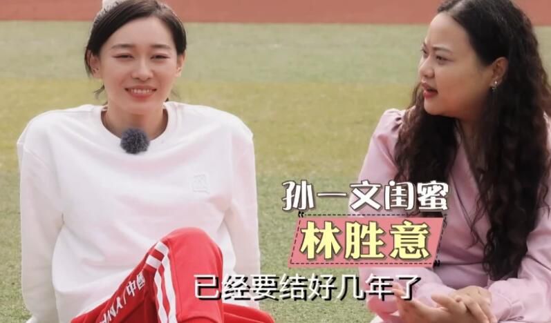 她清纯的私生活