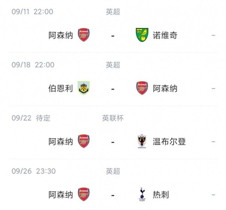 欧美专区一区二区三区