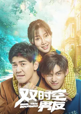 亚洲好看视频