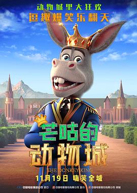 继母4