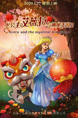 亚洲午夜久久久久久尤物