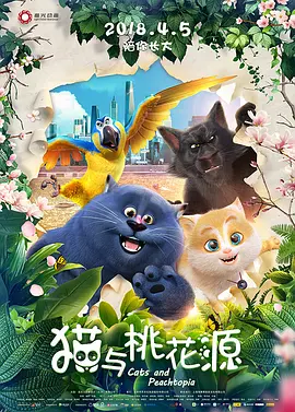 亚洲精品视频免费