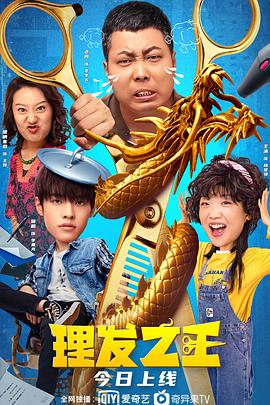 秦嘉倪