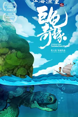亚洲国产一区二区a毛片