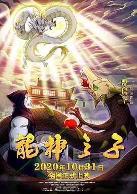 久久久伊人欧美