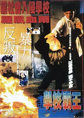 国产自产精品