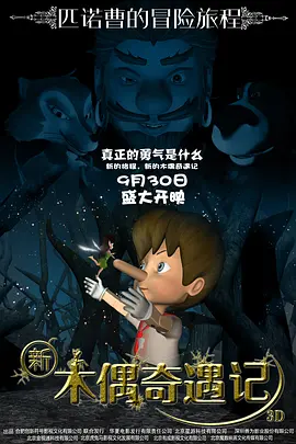久久艹伊人