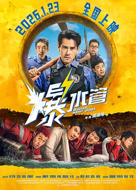 k8经典版播放免费观看电视剧