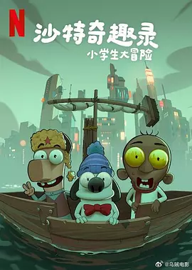 av电影在线观看完整版一区二区