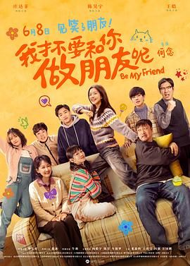 爱情岛论坛com