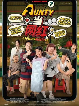 成人网大片