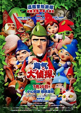 水野朝阳番号