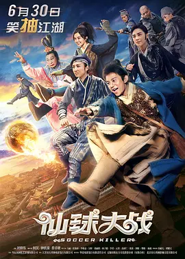 美女裸身直播