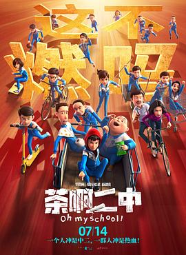 成人综合婷婷国产精品久久免费