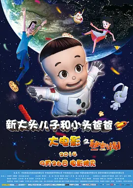 亚洲丝袜中文字幕