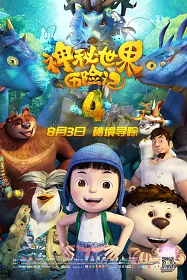 亚洲天堂久久精品