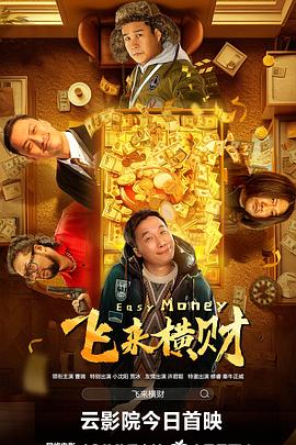 99热在线观看免费