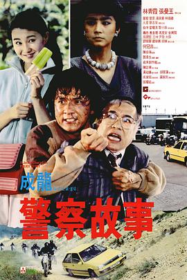 欧洲亚洲免费在线