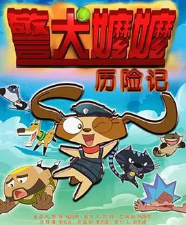 青青青青青青青草