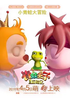 小蝌蚪幸福宝入口导航