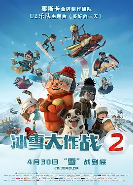 欧美日韩免费区域视频在线观看