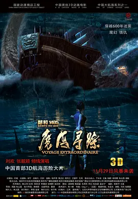 国产精品福利在线