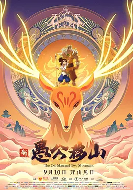 五月综合丁香