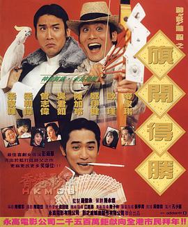 一级国产视频