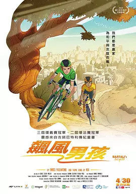 黑人巨大精品欧美一区二区